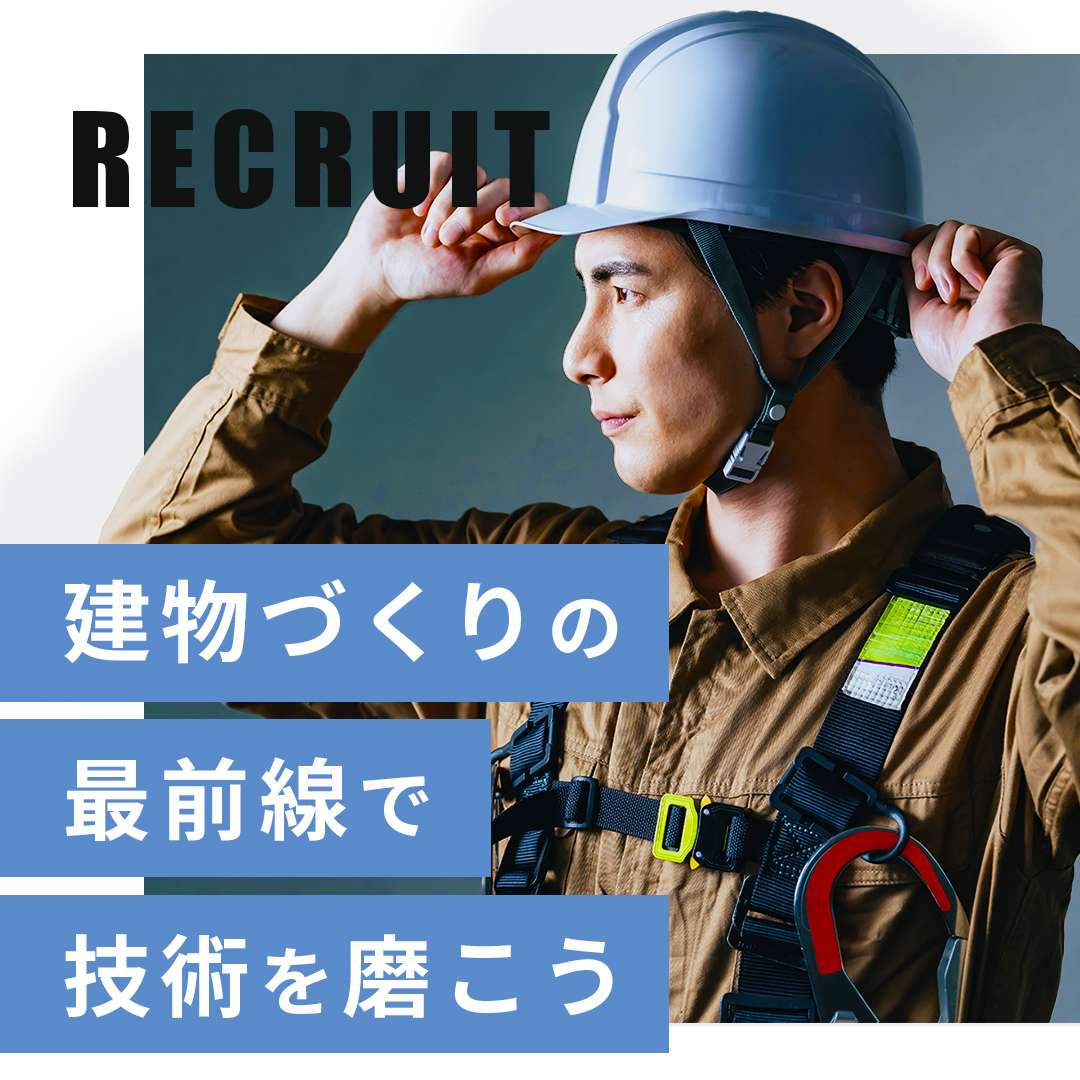 popup_banner